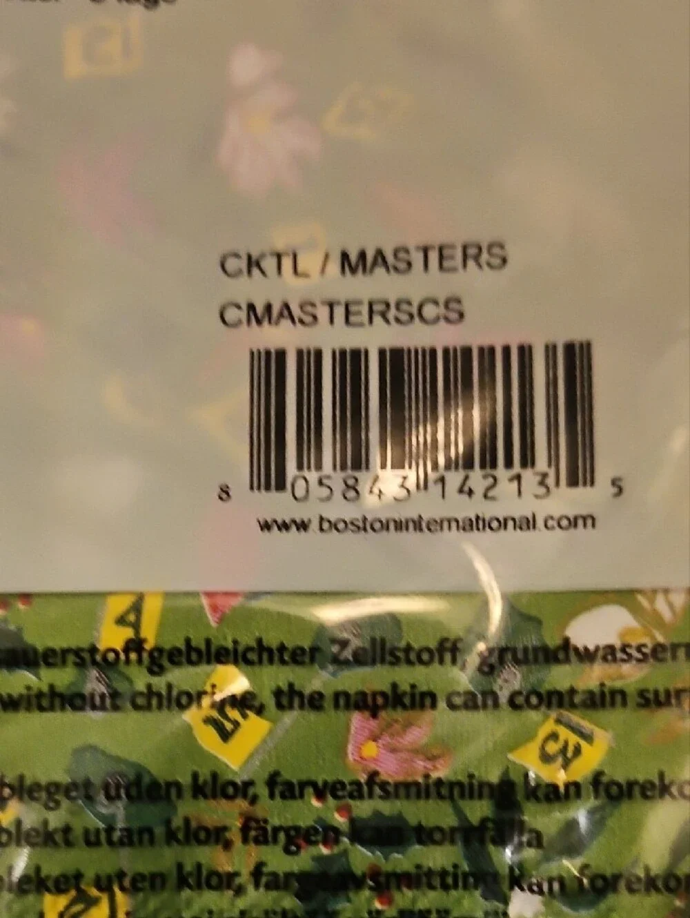 Masters Tournament Souvenir Paper Cocktail  Napkins- Green & Yellow